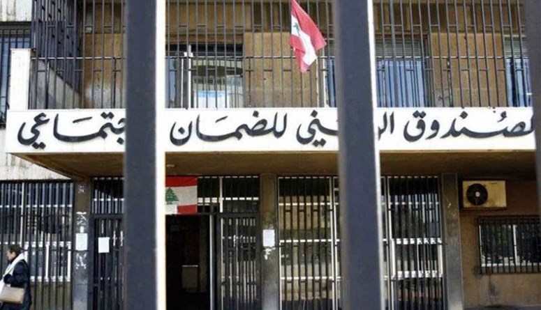 كركي : زيادة التعرفات الدوائية أصبح بعهدة مجلس الإدارة