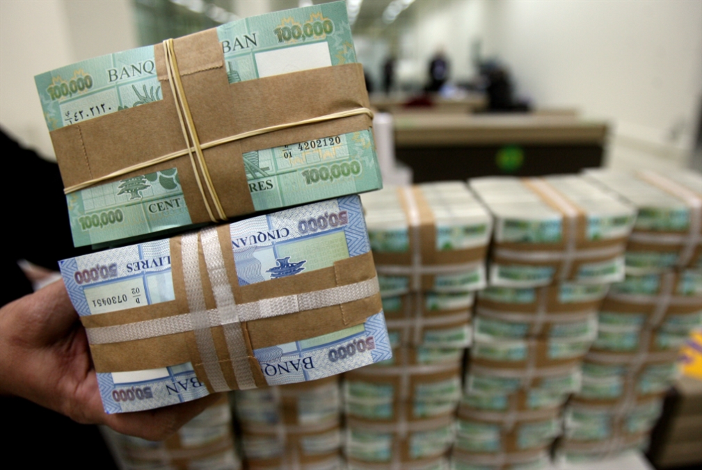 التقرير الأسبوعي لبنك عوده: الليرة تترنّح من جديد بانتظار انفراجات سياسية واقتصادية إصلاحية